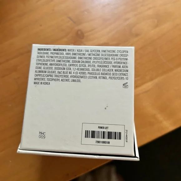 IL MAKIAGE Plumping Primer NIB - Picture 5 of 7